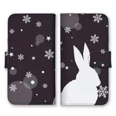 arrows Be4 F-41A  ケース 手帳型 アローズF-41A  スマホケース 携帯ケース うさぎ 兎 ウサギ シルエット 冬 雪の結晶 シンプル  おしゃれ カラー04