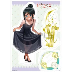2026年最新】ドラドラしゃーぷの人気アイテム - メルカリ
