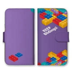 BASIO4 KYV47  ケース 手帳型 ベイシオ フォー  スマホケース 携帯ケース ブロック ブロック柄 カラフル おもしろ おしゃれ キープ おもちゃ たのしい カラー04