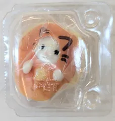 エポック社 シルバニアファミリー キラキラくじ ハッピースイーツ G賞赤ちゃんコレクション ラテネコの赤ちゃん ピーノ