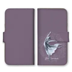 Xperia 1 IV SO-51C SOG06 A201SO ケース 手帳型 エクスペリア1IV スマホケース 携帯ケース バレリーナ バレエ エレガント おしゃれ 綺麗 上品 クール 優雅 カラー05