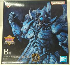 BANDAI SPIRITS 이치 반 쿠지 유☆희☆왕 시리즈 vol.4 삼환신 현현 B상 오벨리스크의 거신병 -영혼 호시상-