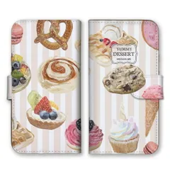 BASIO active2 SHG12 ケース 手帳型 ベイシオ アクティブ2 スマホケース 携帯ケース ケーキ マカロン プレッツェル スイーツ デザート 柄 オシャレ かわいい カラー02