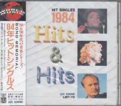 CD Various 1984년 히트 싱글/비트에 안겨, 마음의 사랑, 라 LMT76 /00110