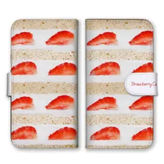 Xperia 5 II SO-52A SOG02 A002SO ケース 手帳型 エクスペリア 5 マークツー スマホケース 携帯ケース ショートケーキ ケーキ イチゴ 苺 断面 スイーツ 可愛い かわいい オシャレ おしゃれ カラー05