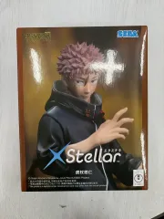 (送料込み 未開封) セガ 呪術廻戦 XStellar 虎杖 悠仁 フィギュア