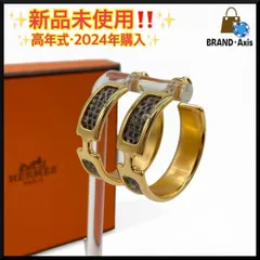 【新品未使用】エルメス HERMES オランプ フープピアス GP×リザード ゴールド イヤリング レディース アクセサリーのサムネイル