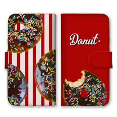 iPhone 16 ケース 手帳型 アイフォン16 スマホケース 携帯ケース ドーナツ スイーツ お菓子 ポップ アメリカン ダイナー オシャレ おしゃれ ストライプ カラー01