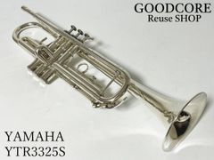 YAMAHA ヤマハ YTR3325S YTR-3325S トランペット - メルカリ