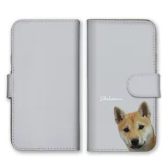 AQUOS R10 SH-51F ケース 手帳型 アクオス R10 スマホケース 携帯ケース 犬 ペット アニマル かわいい トイプードル ポメラニアン チワワ 柴犬 ダックスフンド カラー04