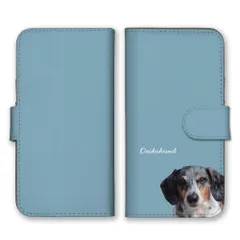 AQUOS R10 SH-51F ケース 手帳型 アクオス R10 スマホケース 携帯ケース 犬 ペット アニマル かわいい トイプードル ポメラニアン チワワ 柴犬 ダックスフンド カラー05