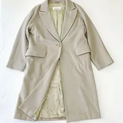 エスマックスマーラ　ウールアンゴラ混コート　36 Max Mara（マックスマーラ） S Max Mara エス コート アウター ARONA
