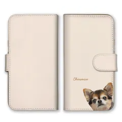 AQUOS wish4 SH-52E ケース 手帳型 アクオスウィッシュ4 スマホケース 携帯ケース 犬 ペット アニマル かわいい トイプードル ポメラニアン チワワ 柴犬 ダックスフンド カラー03