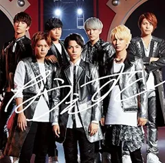 2discs CD ジャニーズWEST なうぇすと (初回盤)(CD+DVD) JECN04701 STORM LABELS 未開封 /00110