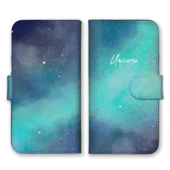 Galaxy A23 5G SC-56C SCG18 ケース 手帳型 ギャラクシーA23 スマホケース 携帯ケース 星 宇宙 Universe 水彩 地球 惑星 神秘 夜空 おしゃれ 韓国 ネイビー 青 カラー02のサムネイル