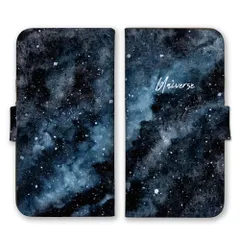 Galaxy A23 5G SC-56C SCG18 ケース 手帳型 ギャラクシーA23 スマホケース 携帯ケース 星 宇宙 Universe 水彩 地球 惑星 神秘 夜空 おしゃれ 韓国 ネイビー 青 カラー05のサムネイル
