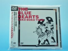 DVD ブルーハーツ BLUE HEARTS ハイロウズ HIGH LOWS - メルカリ
