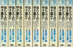宇佐美寛・問題意識集 5冊 セット 国語教育 言語技術 分析批評 文学教育 議論 宇佐美寛・問題意識集 5冊 セット 国語教育 言語技術 分析批評 文学