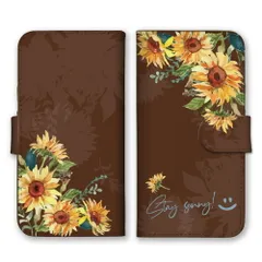 あんしんスマホ KY-51B  ケース 手帳型  スマホケース 携帯ケース ひまわり ヒマワリ 向日葵 花 夏 おしゃれ オシャレ  カラー02