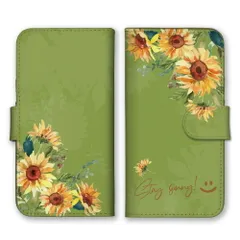 あんしんスマホ KY-51B  ケース 手帳型  スマホケース 携帯ケース ひまわり ヒマワリ 向日葵 花 夏 おしゃれ オシャレ  カラー05