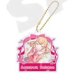 【中古】キーホルダー 小豆沢こはね 「プロジェクトセカイ カラフルステージ! feat. 初音ミク Anniversary/Birthdayイラスト2023-2024 アクリルキーホルダーコレクション A バーチャル・シンガー＆Vivid BAD SQUAD 