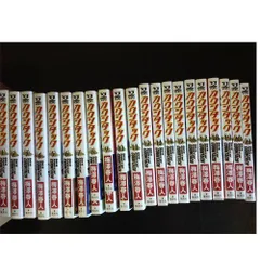2026年最新】漫画 その他の人気アイテム - メルカリ