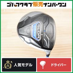 高初速】ロッディオ RODDIO N-SOLE Seven ブラック フェアウェイウッド