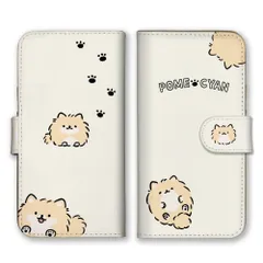 arrows We2 F-52E M07 FCG02 ケース 手帳型 アローズWe2 スマホケース 携帯ケース ポメラニアン ポメ ぽめ 犬 イヌ ふわふわ もこもこ 動物 可愛い かわいい ゆるい カラー02