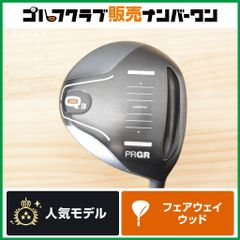 高初速】ロッディオ RODDIO N-SOLE Seven ブラック フェアウェイウッド