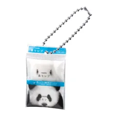 【中古】キーホルダー 鼻セレブ ポケットティシュ4コパック 「nepia ミニチュアチャーム」