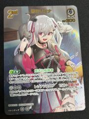 NARUTO疾風伝 カードゲーム 春野サクラ&山中いの プロモ PR忍伝-10