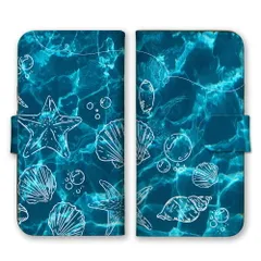 iPhoneXR  ケース 手帳型 アイフォンXR スマホケース 携帯ケース 海 海模様 波 夏 貝殻 貝 ヒトデ 線画 おしゃれ オシャレ カラー04