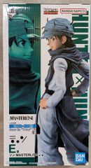 BANDAI SPIRITS 이치 반 쿠지 HUNTER × HUNTER Cross the X-Day E상 진 MASTERLISE