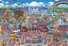 ジェーン・ウースター・スコット ジグソーパズル にぎわいの遊園地