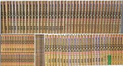 田坂広志 風の対話 全42巻 CDフルセット 廃盤 希少 自己啓発 経営 哲学 田坂広志 風の対話 全42巻 CDフルセット 廃盤 希少 自己啓発 経営 哲学