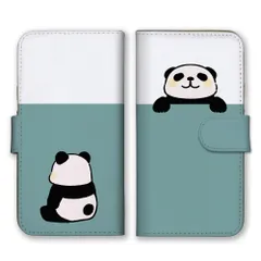 nubia S2R Z6305R ケース 手帳型 ヌビア S2R スマホケース 携帯ケース パンダ ぱんだ 熊 くま イラスト デザイン ゆるい ゆる 癒し シンプル カラー01