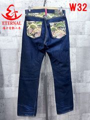 ETERNAL エターナル 備中倉敷工房 デニムパンツ ジーンズ 和柄 花柄38