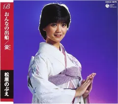 2026年最新】あなたに贈る歌 ぱんち ゆたかの人気アイテム - メルカリ