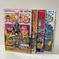 ONE PIECE 漫画7-9巻セット - メルカリ