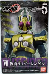 バンダイ SHODO OUTＳＩＤＥＲ 仮面ライダー5 仮面ライダー剣 仮面ライダーレンゲル Ⅶ