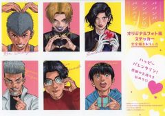 中古】その他DVD 森進一/輝きの軌跡～歌手生活40周年記念リサイタル