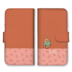 らくらくスマホ F-53E ケース 手帳型  スマホケース 携帯ケース フクロウ ふくろう 梟 鳥 猛禽類 カラフル イラスト 森 自然 動物 キャラクター カラー03