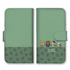 らくらくスマホ F-53E ケース 手帳型  スマホケース 携帯ケース フクロウ ふくろう 梟 鳥 猛禽類 カラフル イラスト 森 自然 動物 キャラクター カラー05