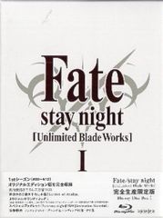 애니메이션 Blu-ray Fate/stay night [Unlimited Blade Works] Blu-ray Disc Box 1