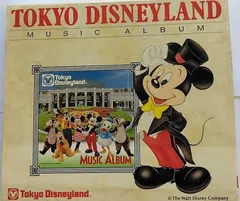 CD Various 東京ディズニーランド・ミュージック・アルバム PCCD00096 Walt Disney /00110