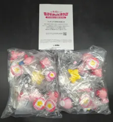 吉野家 オリジナルフィギュア カービィと吉野家まんぷく大作戦 全7種セット