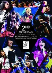 2026年最新】jkt48 cdの人気アイテム - メルカリ