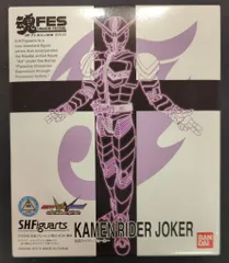 バンダイ S.H.Figuarts 仮面ライダーW 仮面ライダージョーカー