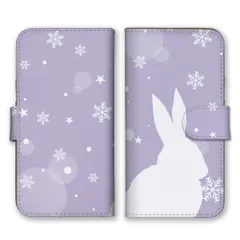 Galaxy S21 5G SC-51B SCG09 ケース 手帳型 ギャラクシーS21 スマホケース 携帯ケース うさぎ 兎 ウサギ シルエット 冬 雪の結晶 シンプル  おしゃれ カラー03