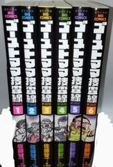 中古】BARレモン・ハート コミック 1-30巻セット (アクション